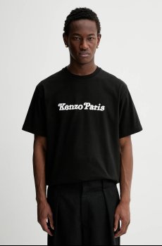 Хлопковая футболка Kenzo x Verdy