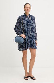 Платье IBlues UFO