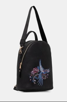 Рюкзак Medicine