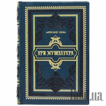 Элитные книги Украина Элитные книги Украина