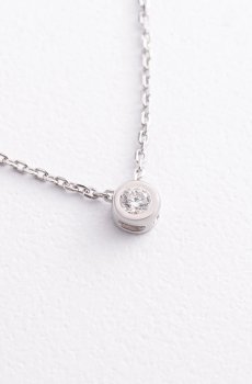 Серебряное колье с фианитом 908-00971