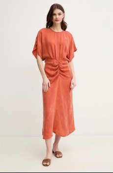 Платье Hoss Intropia