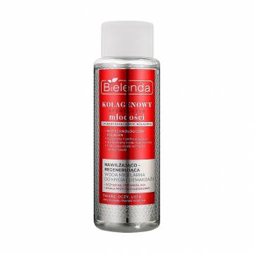 Увлажняющая и регенерирующая мицеллярная вода для лица Bielenda Collagen Youth Stimulator Micellar Water, 400 мл Увлажняющая и регенерирующая мицеллярная вода для лица Bielenda Collagen Youth Stimulator Micellar Water, 400 мл