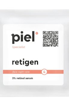 Сыворотка для лица Piel Cosmetics Specialist Retigen 3% Retinol Serum для восстановления молодости кожи, 2 мл (саше)