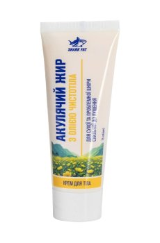 Крем для тела Golden Pharm Shark Fat With Celandine Oil, 75 мл