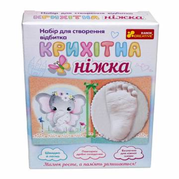 Набір для створення відбитка Ranok Creative Слоненя Крихітна ніжка (15147013У) Набір для створення відбитка Ranok Creative Слоненя Крихітна ніжка (15147013У)