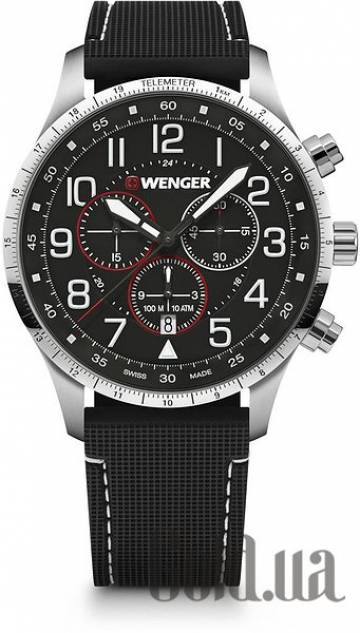 Швейцарские часы Wenger