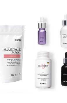 Марафон здорової та красивої шкіри