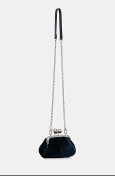 Сумочка Weekend Max Mara VALANCE