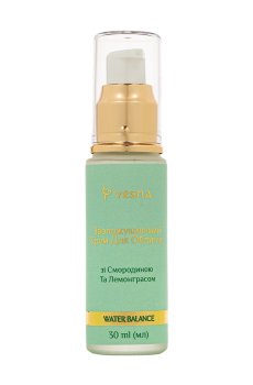 Увлажняющий крем для лица Vesna Water Balance со смородиной и лемонграссом, для всех типов кожи, 30 мл