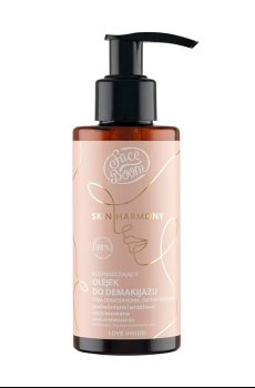 Масло для снятия макияжа Face Boom Skin Harmony Make-Up Remover Oil для обезвоженной, сухой и комбинированной кожи, 130 мл