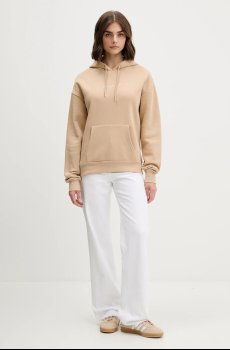 Кофта Desigual BASIC