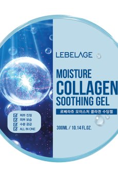 Увлажняющий гель для лица и тела Lebelage Collagen Moisture Soothing Gel, 300 мл