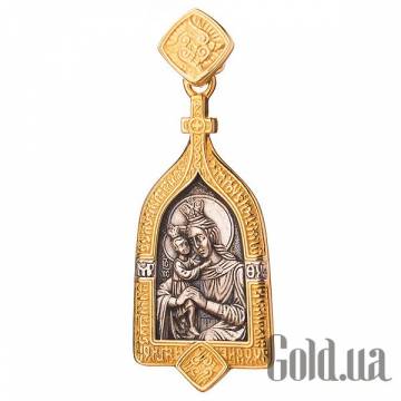 Кулоны-иконы Украина Кулоны-иконы Украина
