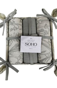 Набор кухонных полотенец хлопковых Soho Grey в коробке, 40*60 см, 3 шт (7054307)