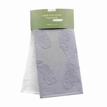 Набор кухонных полотенец Home Line Жаккард, баклажан, махровые, 40*60 см, 2 шт (175792) Набор кухонных полотенец Home Line Жаккард, баклажан, махровые, 40*60 см, 2 шт (175792)
