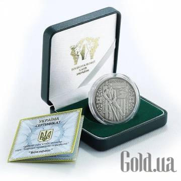 Монеты Silver Coins Монеты Silver Coins