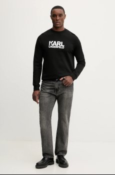 Хлопковая кофта Karl Lagerfeld