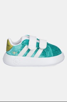Детские кроссовки adidas GRAND COURT 2.0 JASMINE