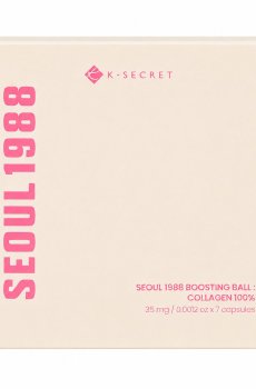 Капсульный крем для лица K-SECRET Seoul 1988 Boosting Ball: Collagen 100 %, 7 шт