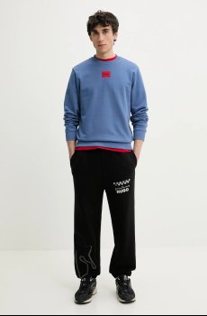 Хлопковая кофта HUGO Diragol212