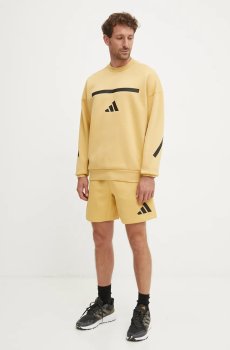 Кофта adidas ZNE