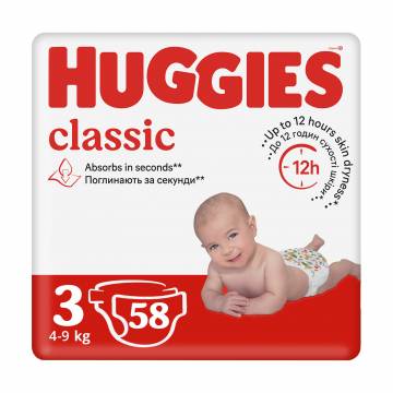 Подгузники Huggies Classic размер 3 (4-9 кг), 58 шт Подгузники Huggies Classic размер 3 (4-9 кг), 58 шт