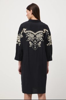 Платье Medicine