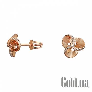 Серьги-гвоздики Lurie Jewelry Серьги-гвоздики Lurie Jewelry