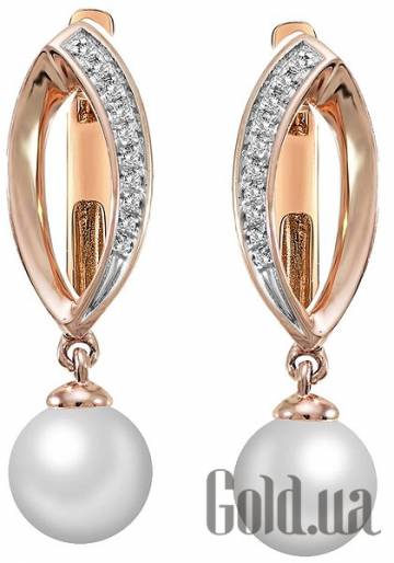 Серьги с подвесками Lurie Jewelry Серьги с подвесками Lurie Jewelry