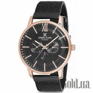 Мужские часы Daniel Klein Мужские часы Daniel Klein