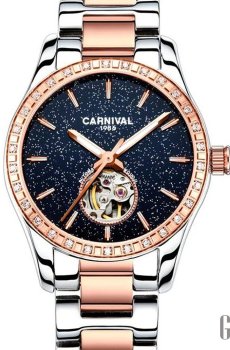 Часы Carnival