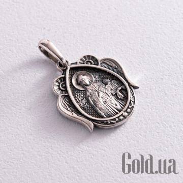 Кулоны-иконы Украина