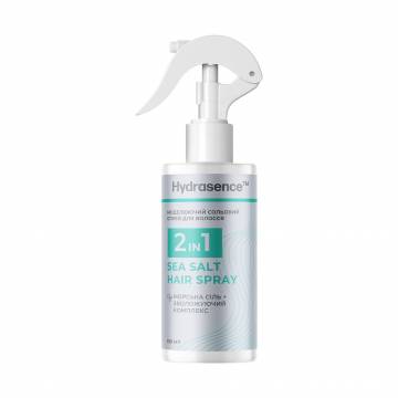 Моделирующий солевой спрей для волос 2 в 1 Hydrasence Sea Salt Hair Spray, 150 мл Моделирующий солевой спрей для волос 2 в 1 Hydrasence Sea Salt Hair Spray, 150 мл