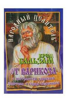 Крем-бальзам Народный Целитель от варикоза с экстрактом конского каштана, 10 г