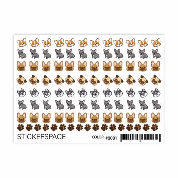 Наклейки для дизайна ногтей StickersSpace Sliders Color (0081) Наклейки для дизайна ногтей StickersSpace Sliders Color (0081)
