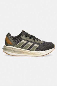 Кроссовки adidas Astrastar