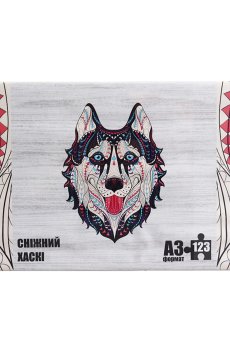 Детский фигурный деревянный пазл PuzzleOK Снежный Хаски, от 6 лет, 123 элемента (PuzA3-000728)