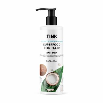 Бальзам Tink SuperFood For Hair Coconut & Wheat Proteins Balm Кокос и пшеничные протеины, для сухих, ослабленных волос, 500 мл Бальзам Tink SuperFood For Hair Coconut & Wheat Proteins Balm Кокос и пшеничные протеины, для сухих, ослабленных волос, 500 мл