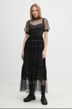 Платье AllSaints RYLA