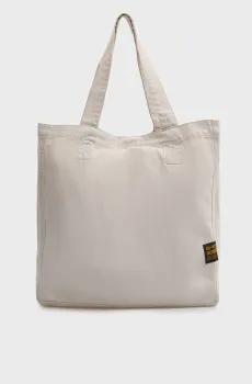 Мужской белый шоппер Big Tote Белый ONESIZE G-Star RAW D26453,E361