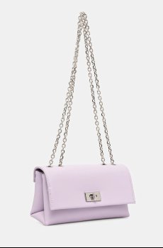 Сумочка Aldo ONZE