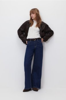 Reserved - Джемпер з додаванням вовни - кремовий - 792IP-01X