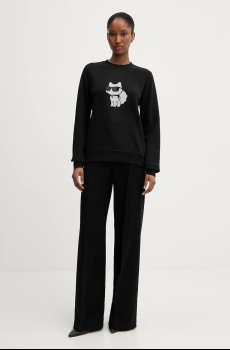 Кофта Karl Lagerfeld IKON