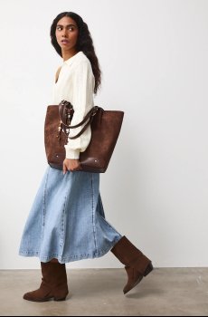 Джинсовая юбка Medicine