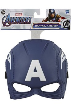 Игрушка Marvel Toys Avengers Маска Капитана Америки, от 5 лет, 10*19*29 см (B9945/C0480)