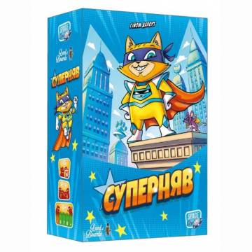 Настільна гра Lord of boards Суперняв (LOB2335UA) Настільна гра Lord of boards Суперняв (LOB2335UA)