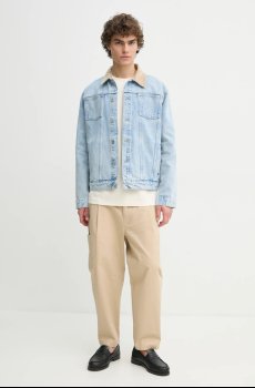 Брюки Drôle de Monsieur Le Pantalon Cropped Twill