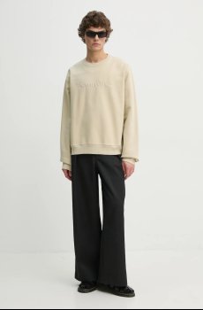 Хлопковая кофта Nanushka REMY