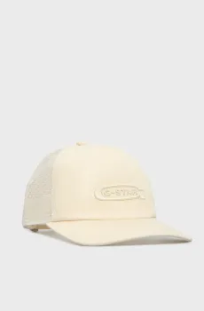 Мужская белая кепка Avernus trucker cap Белый ONESIZE G-Star RAW D24319,D300